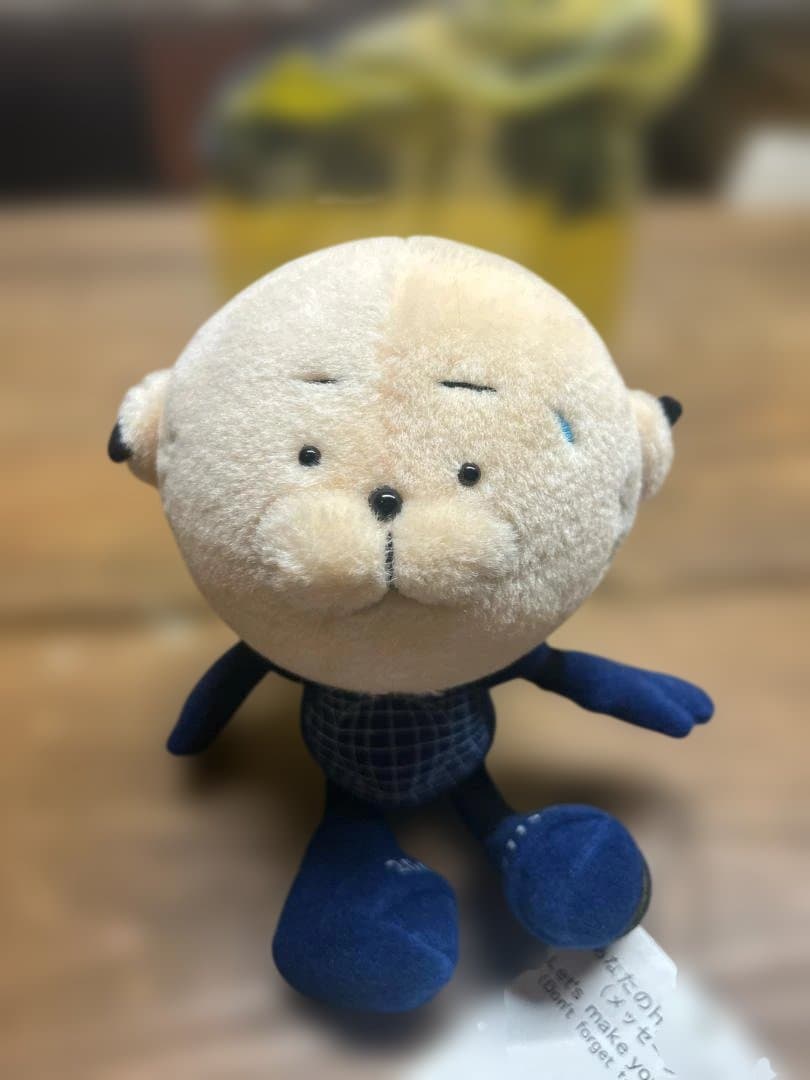 20471120 ひょーま ぬいぐるみ