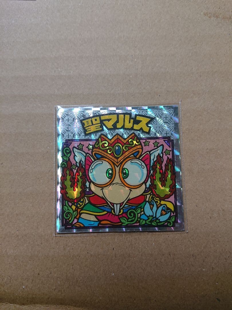 渋谷凪咲(NMB48) Ray ! ! 直筆サイン入りチェキ ポラロイド写真