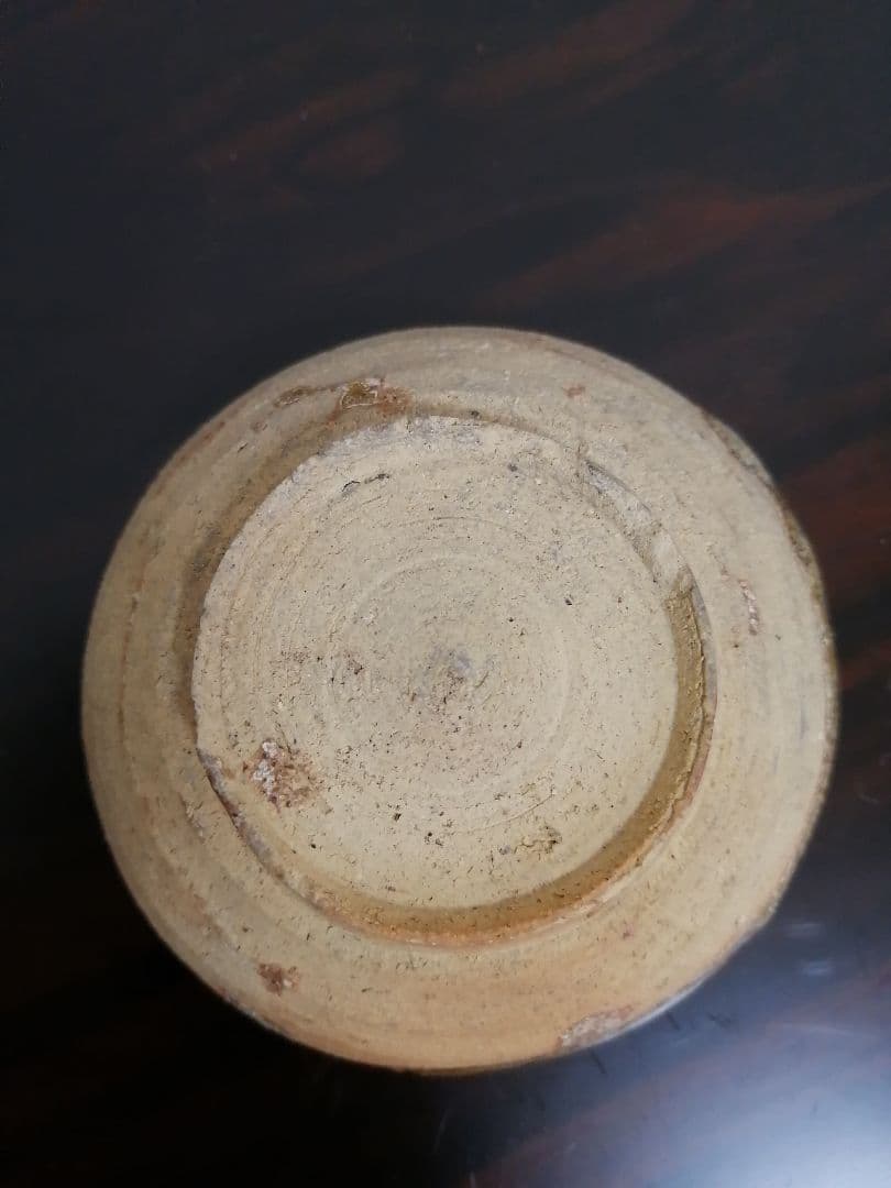 №41 　黄瀬戸　ぐい呑　古美濃焼　ぐい呑み　瀬戸美濃