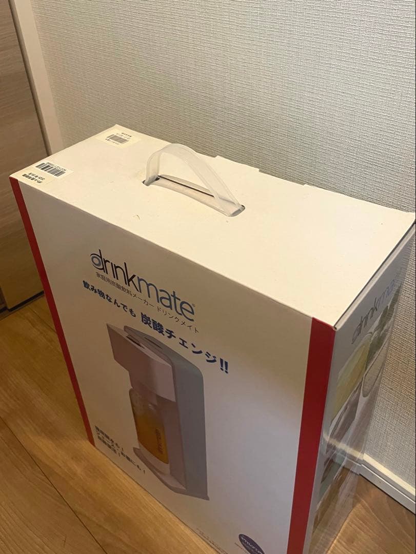 【新品未使用】ソーダストリーム　drinkmate