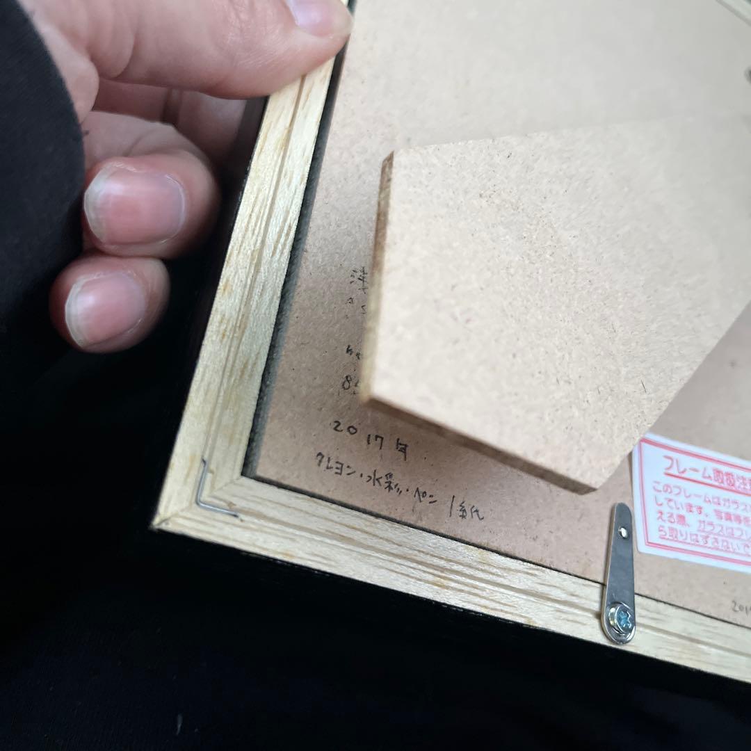 Harry Callahan ハリーキャラハン 西武美術館 1983年 シカゴ