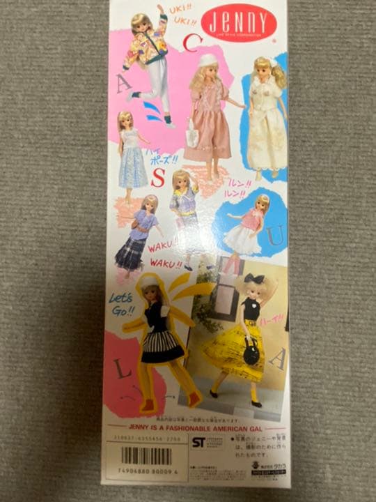 ★新品未使用★ジェニー★タカラ★バービー★