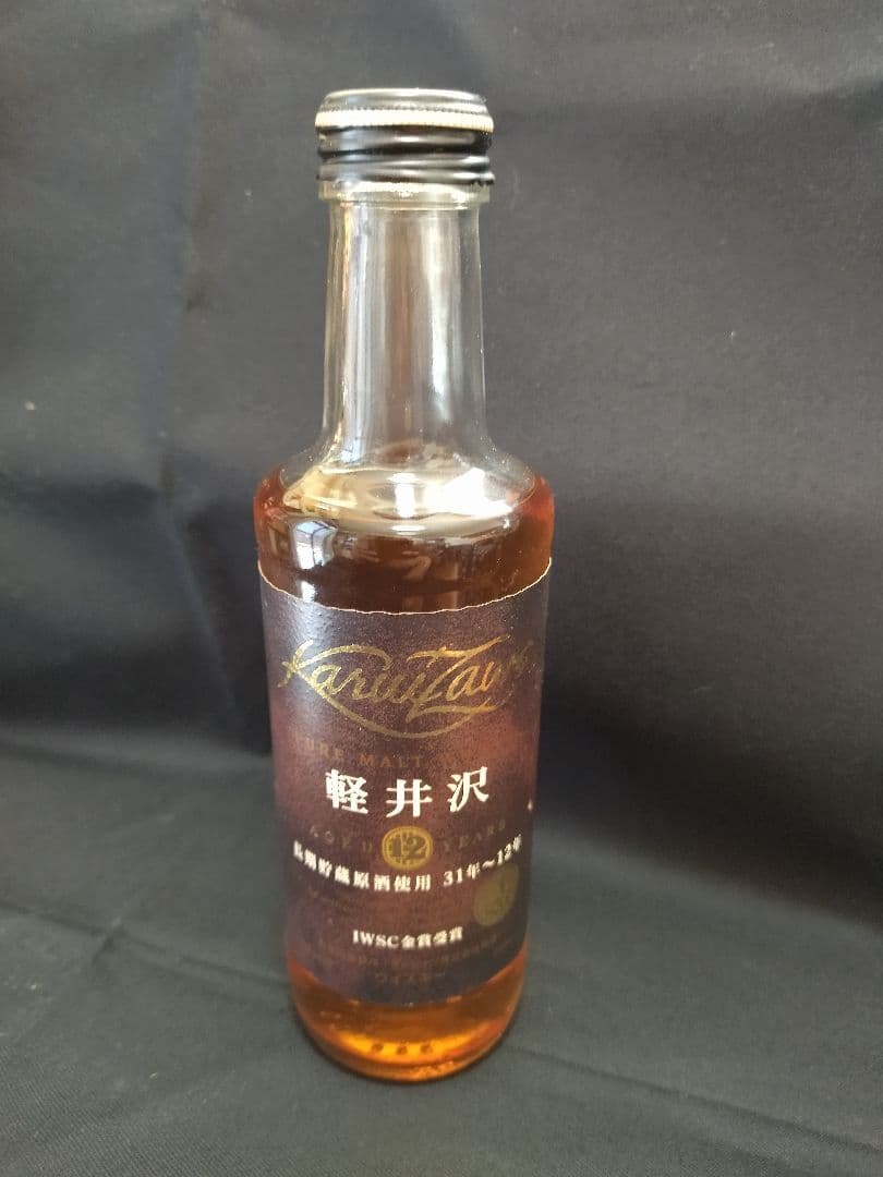 【Andreさん専用】【値下げ】メルシャンウィスキー ミニボトル3点