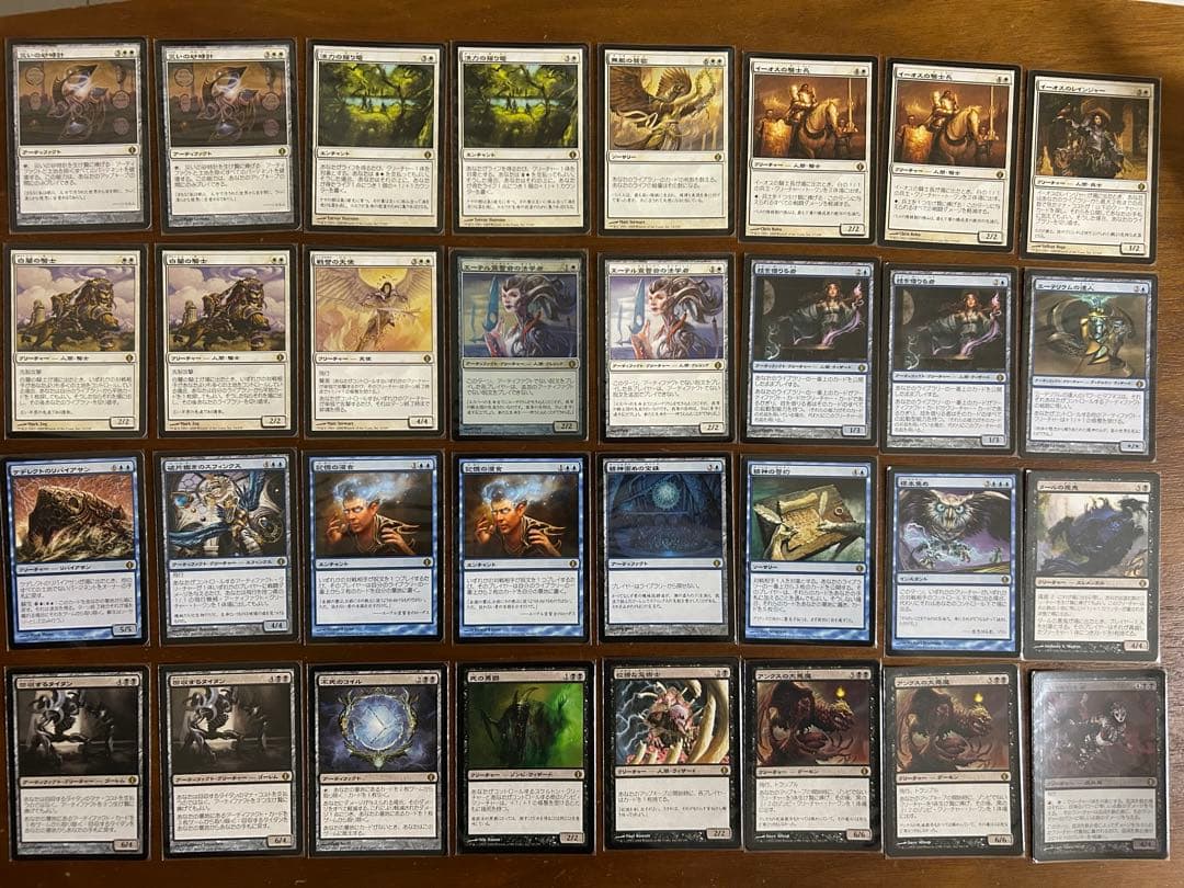 MTG アラーラの断片　日本語版　1186枚セット