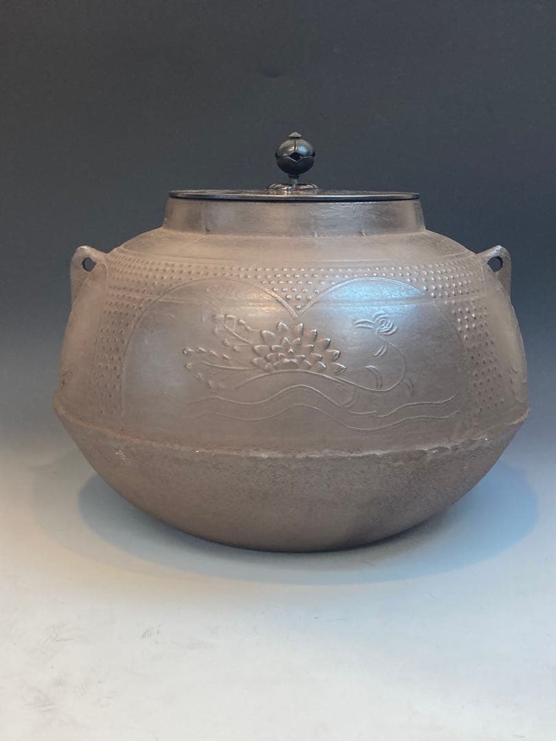 天猫 作 霰甑口釜 大西清右衛門極箱 茶道具