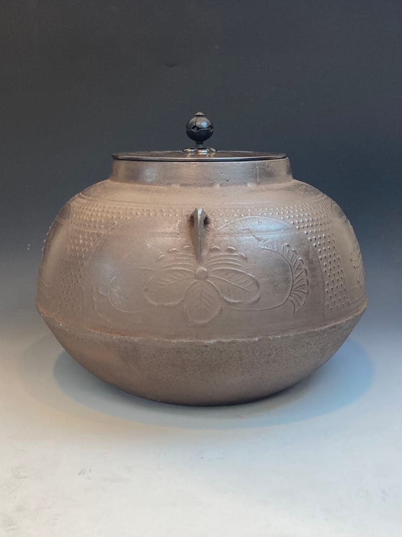 天猫 作 霰甑口釜 大西清右衛門極箱 茶道具