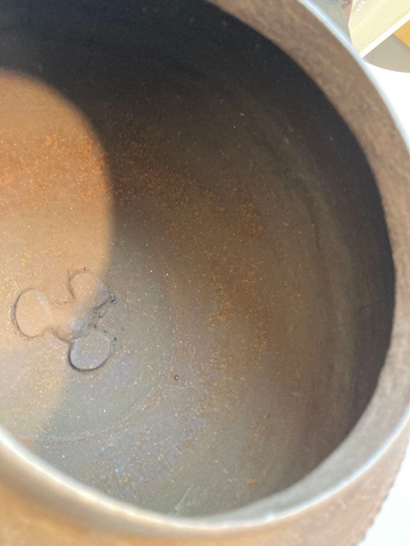 天猫 作 霰甑口釜 大西清右衛門極箱 茶道具