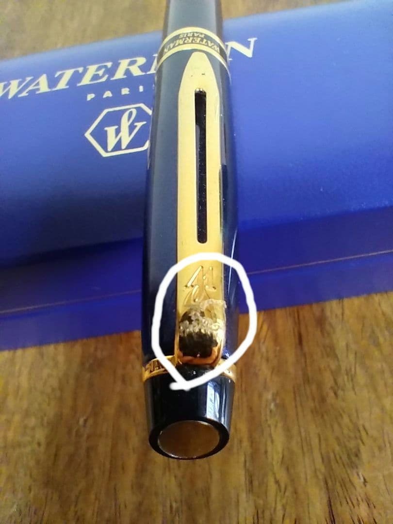 WATERMAN 万年筆2本セット