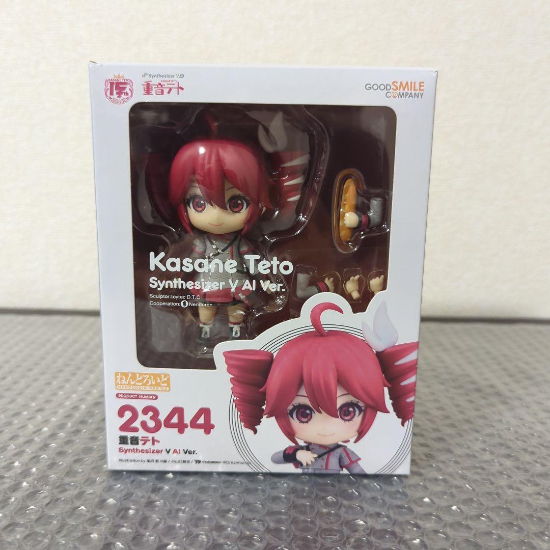 【希少・美品】ねんどろいど 2344 重音テト Synthesizer V Al
