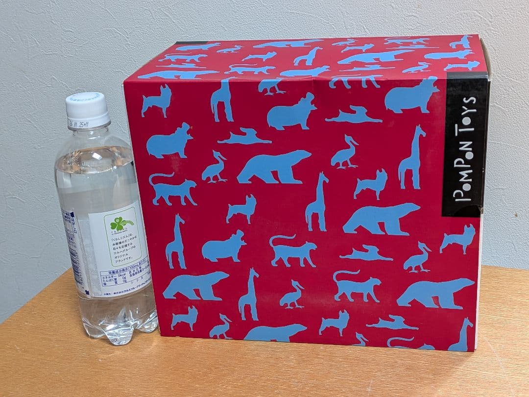 新品オルセー美術館のポンポン　木製おもちゃ　シロクマ　パリ　お土産　グッズ