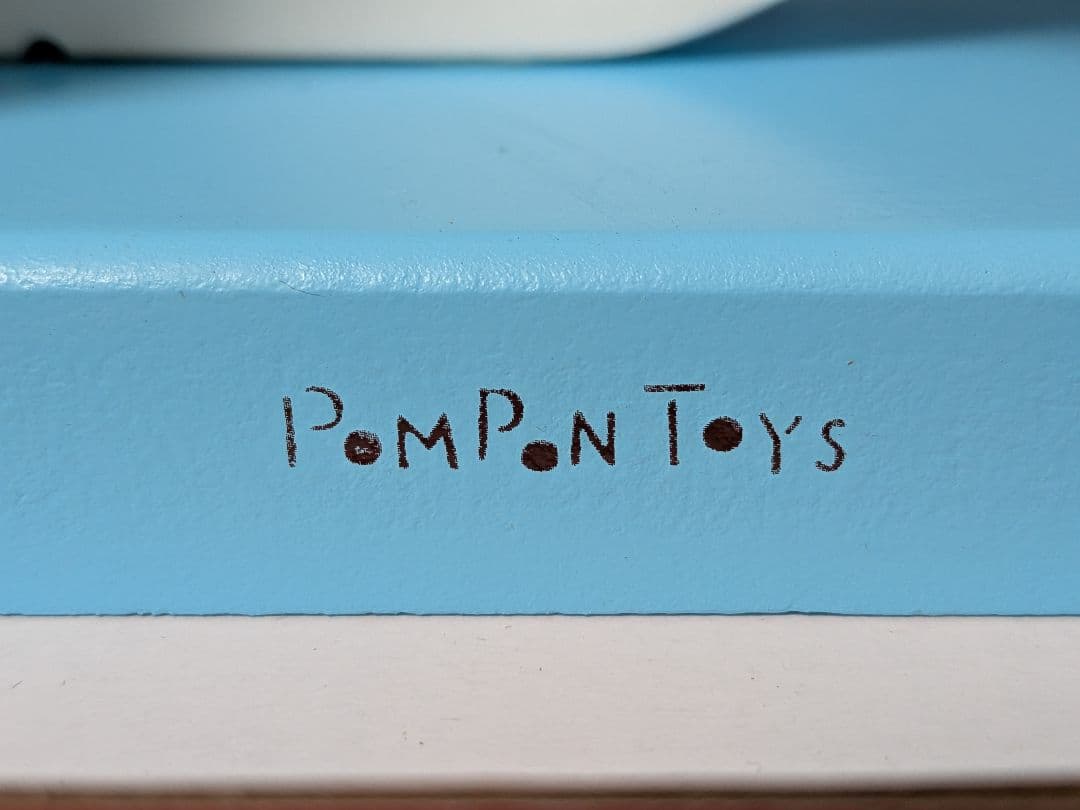 新品オルセー美術館のポンポン　木製おもちゃ　シロクマ　パリ　お土産　グッズ