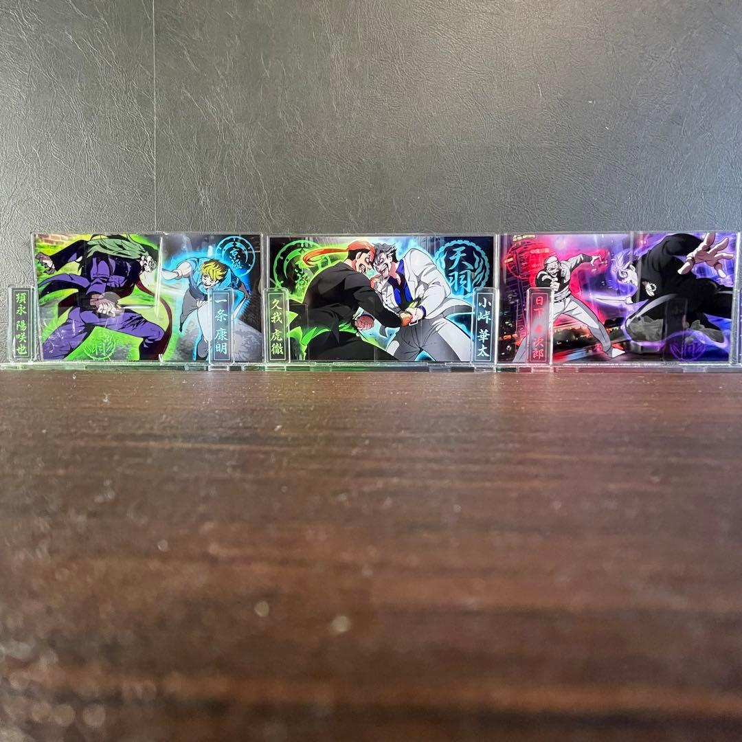 ヒューマンバグ大学　天京戦争　名シーンアクスタ全4種