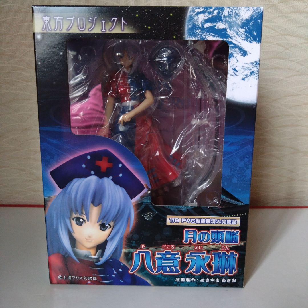 八意永琳 1/8 PVCフィギュア