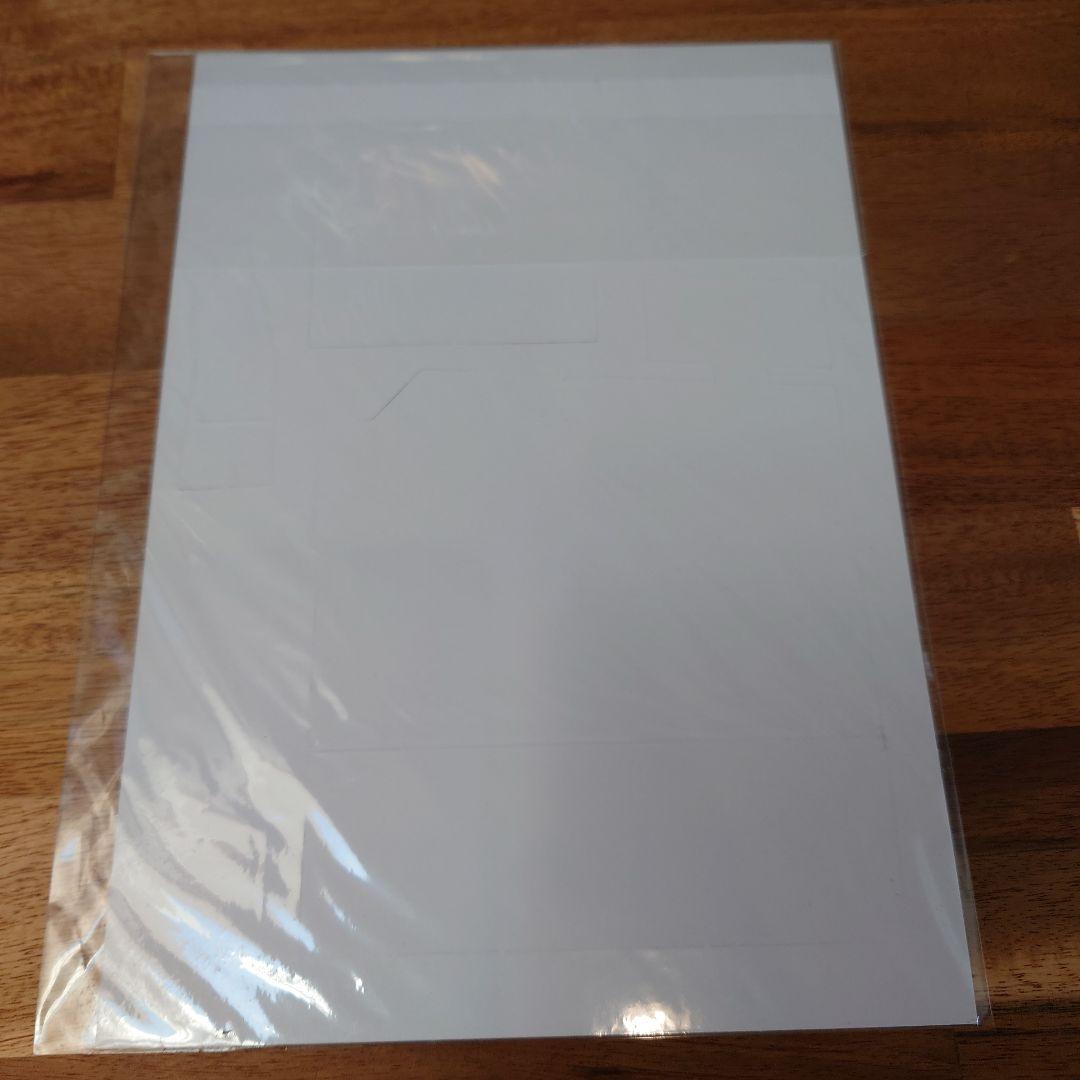 吉野家 ウルトラセブン 夕日の決戦ver. 1/6スケール CCP ウルトラマン