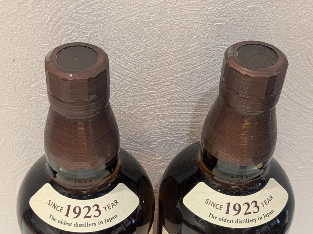 s*a様 【神奈川県限定発送】2本セット ウイスキー サントリー 山崎 700m