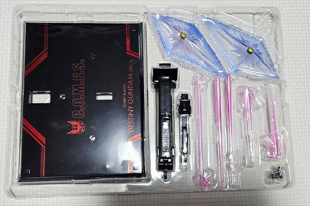 L ROBOT魂 ガンダムSEED FREEOM 3機セット