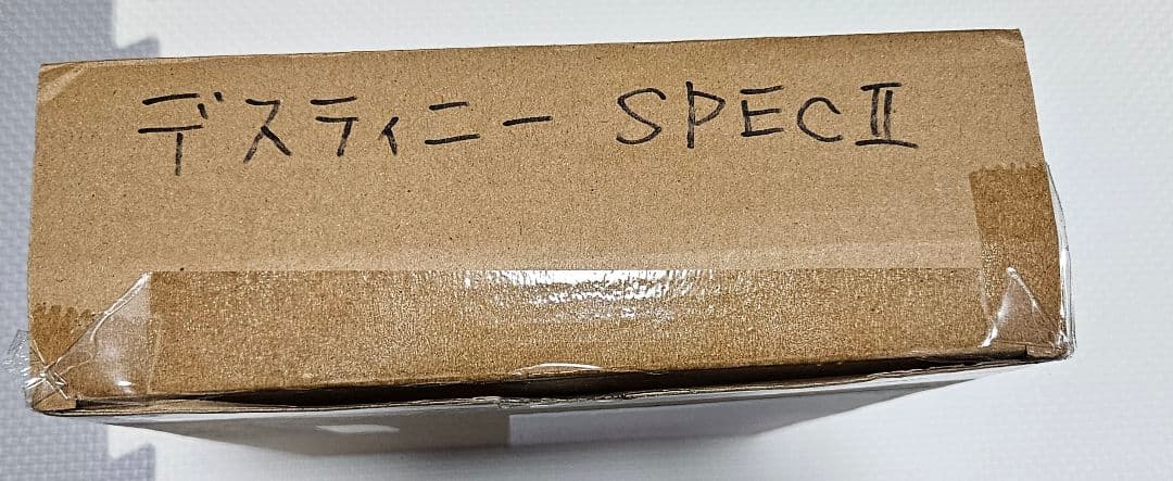 L ROBOT魂 ガンダムSEED FREEOM 3機セット