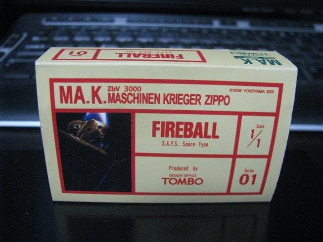 ZIPPO MA.K./MASCHINEN KRIEGER 未使用美品