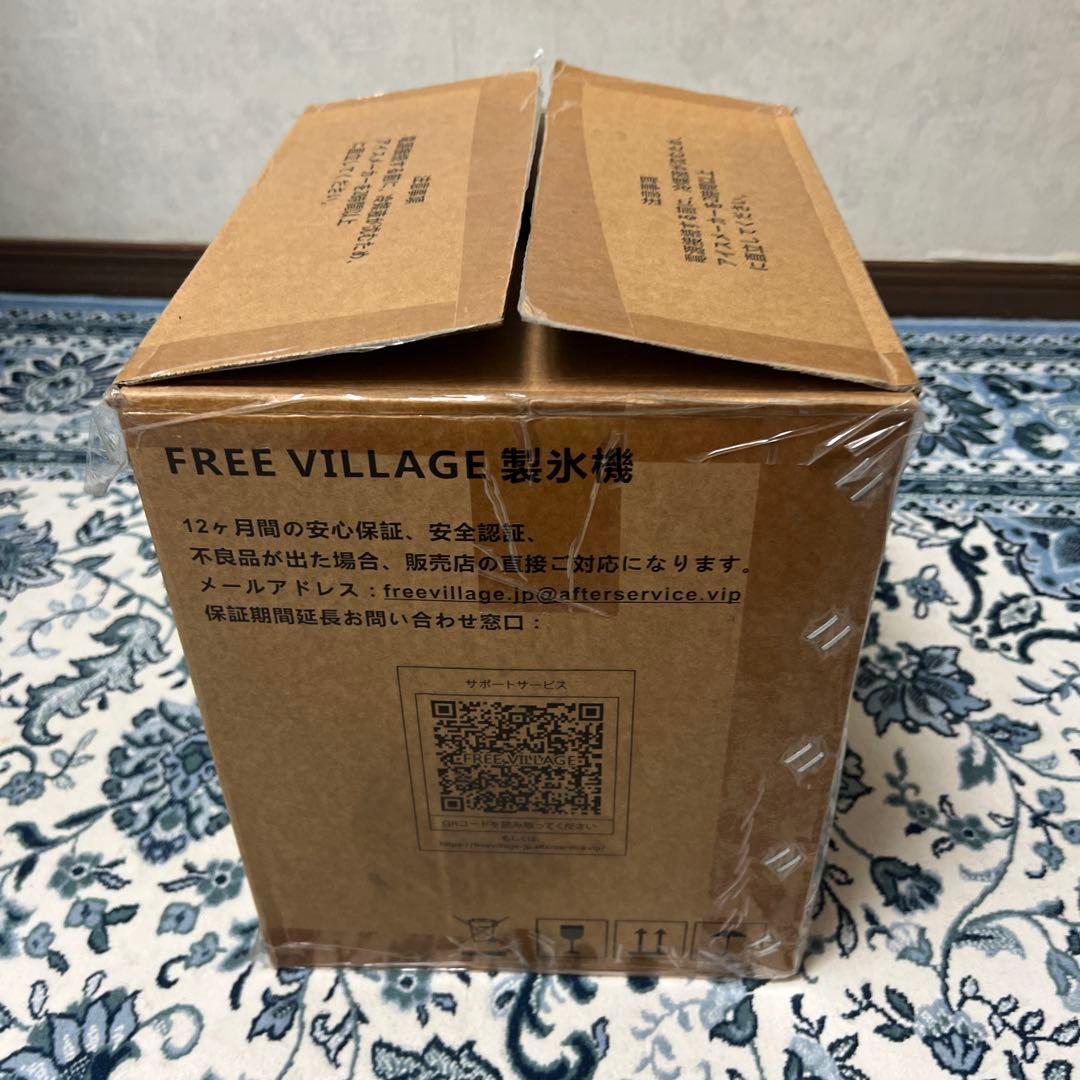 【新品未使用】FREE VILLAGE 製氷機