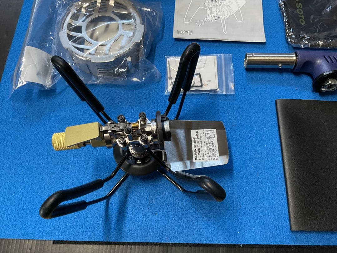 SOTOレギュレーターストーブST-310SBカラー装備品付き新品未使用未点火品