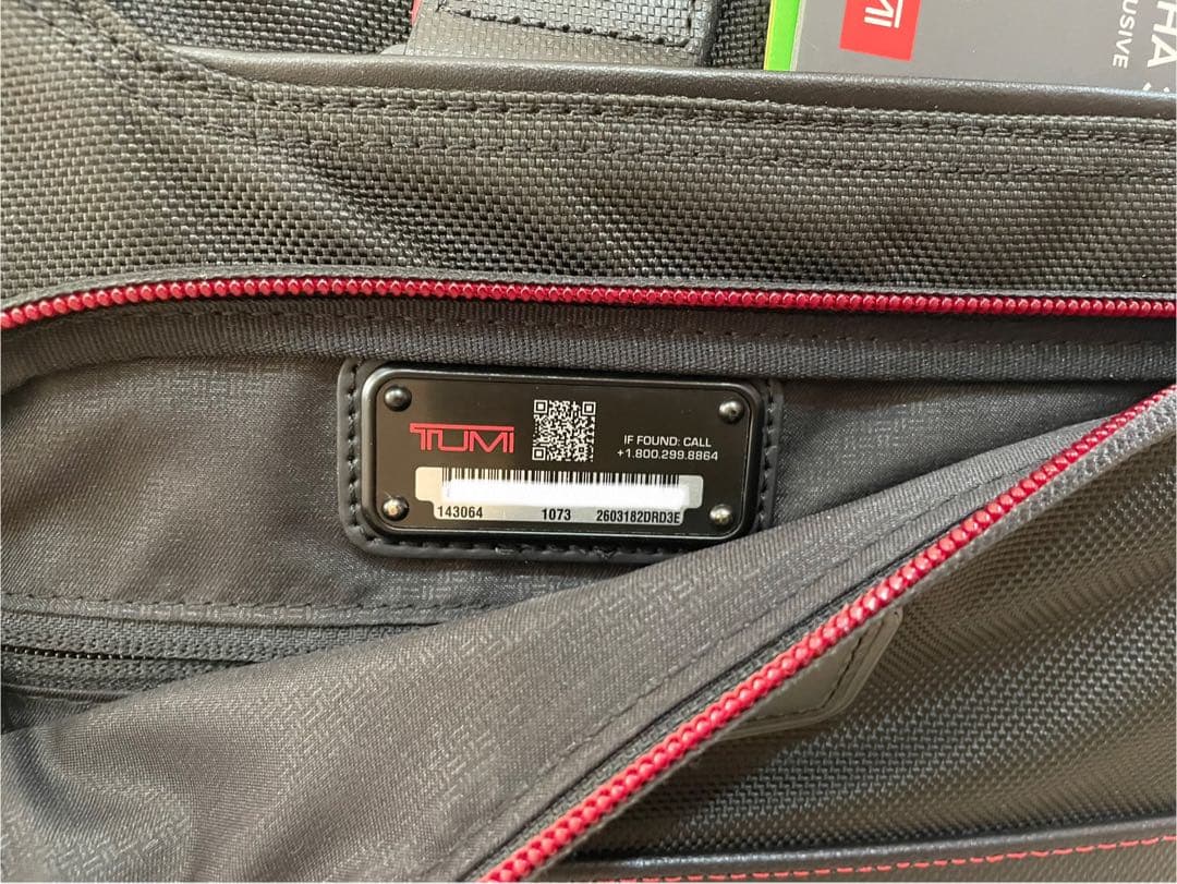 TUMI トゥミ 3way ビジネスバッグ 2603182DRD3E 極美品