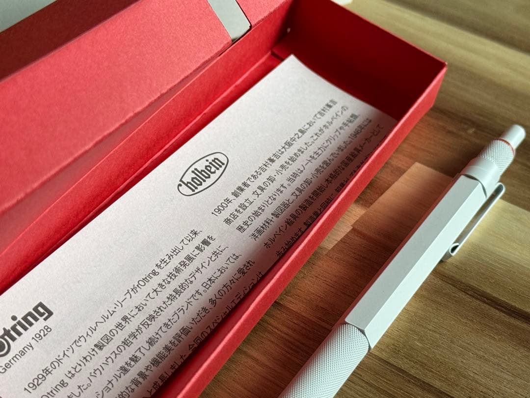 【限定色】ロットリング600 3in1 ホルベイン パーマネントホワイト