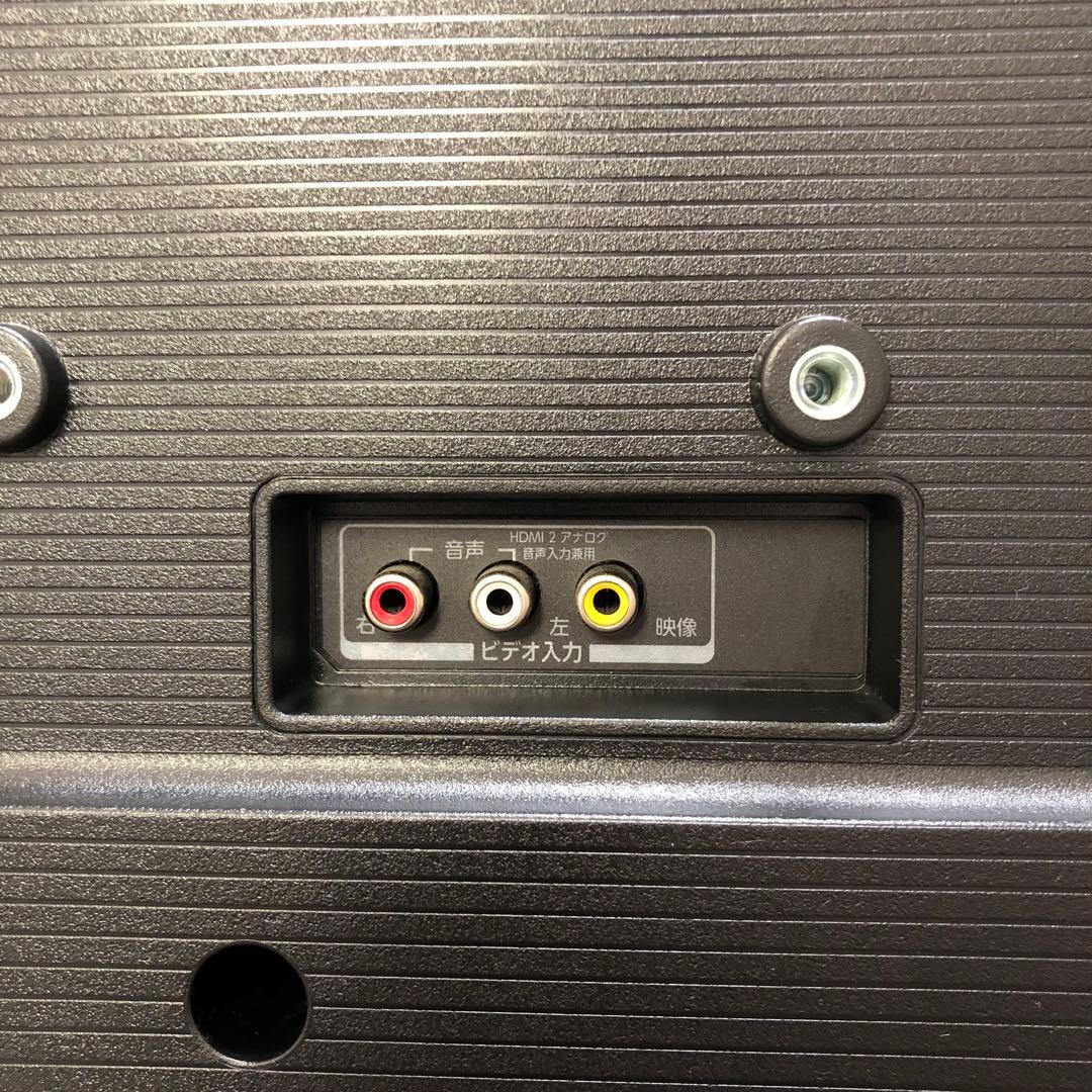 TOSHIBA 東芝 REGZA レグザ 40S22 2022年製 液晶テレビ