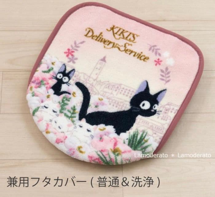 17日迄セール　ジブリ　魔女の宅急便　ジジ　リリー　トイレマットセット　新品
