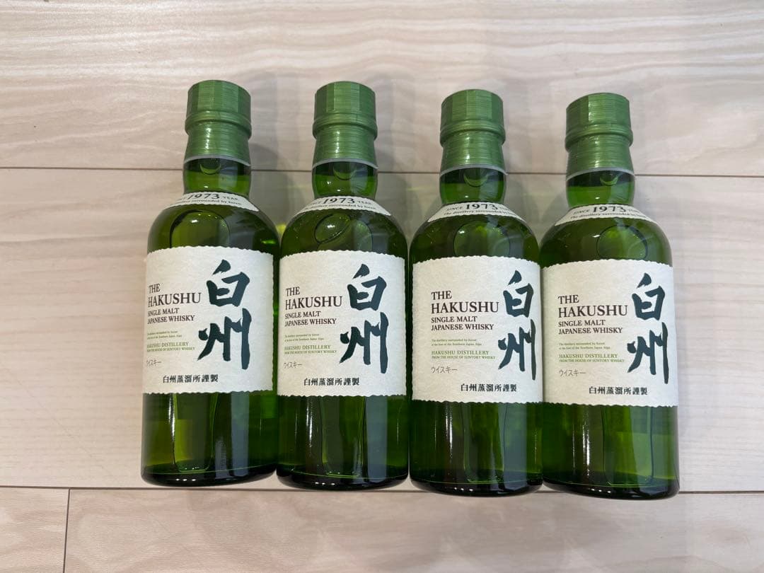 白州 ウイスキー 4本セット ミニボトル