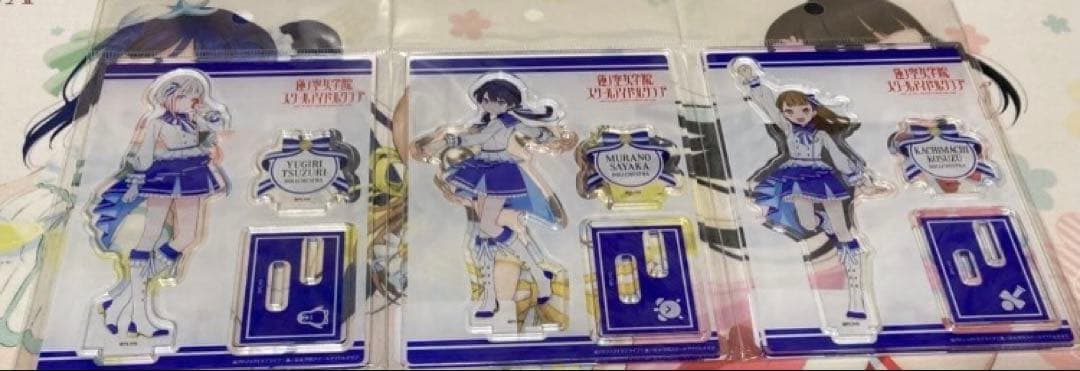 【未開封】ラブライブ！蓮ノ空　ポップアップストア　アクリルスタンド9点セット