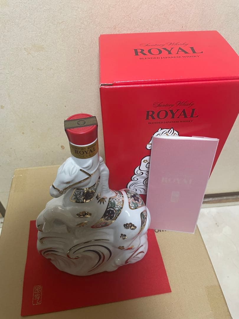 サントリー ローヤル 干支ボトル 2026年 午歳 43% 600ml