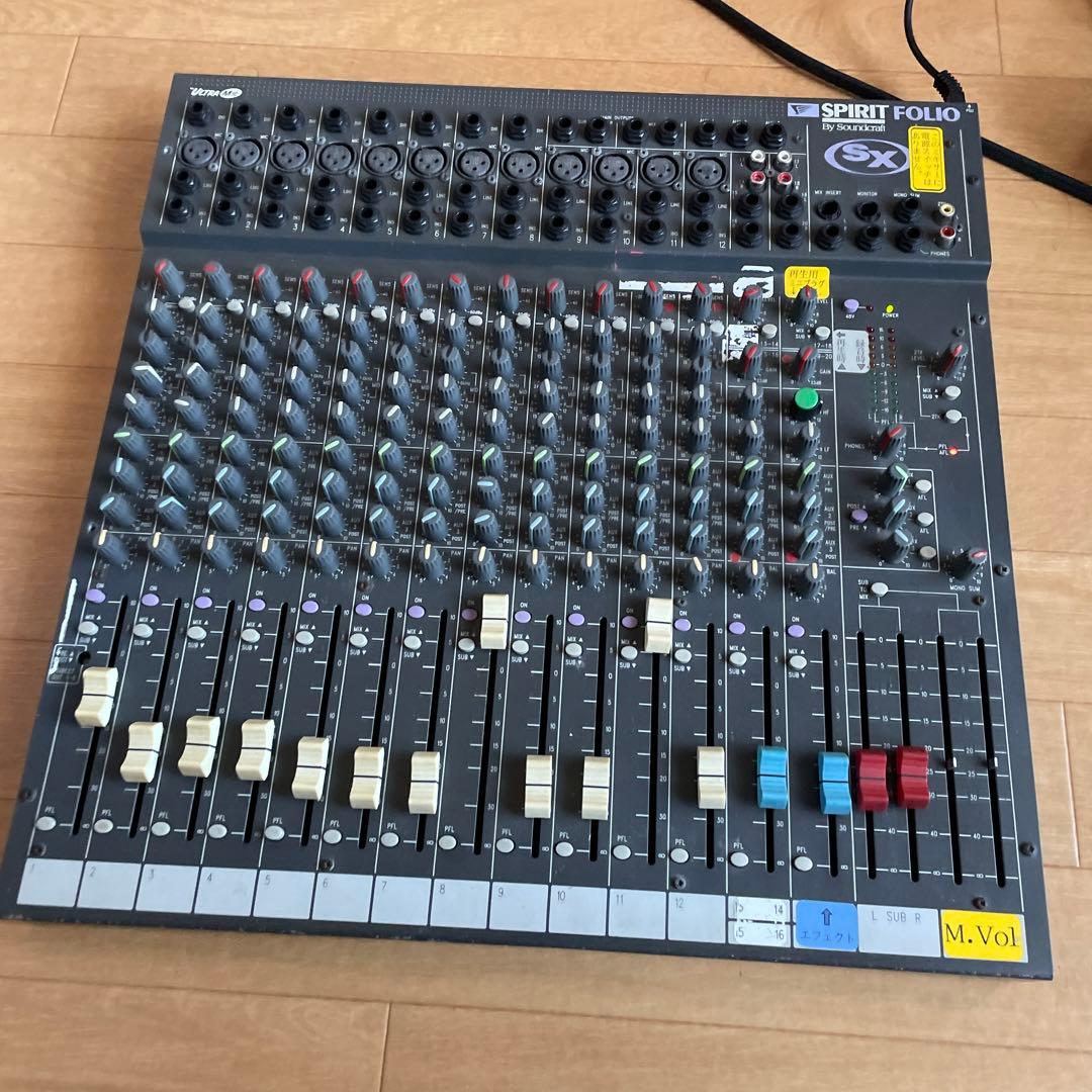 SPIRIT FOLIO SX アナログミキサー