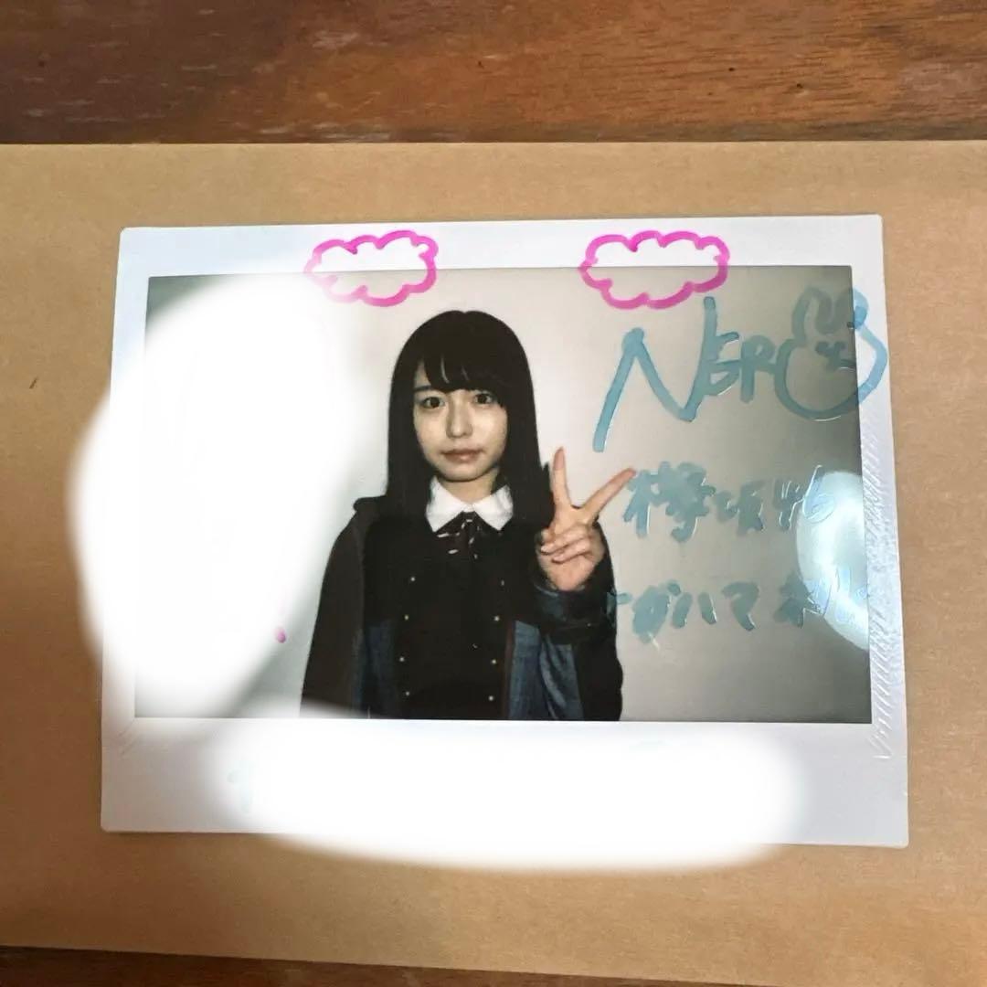【希少】長濱ねる 直筆サイン チェキ 欅坂46 写真 当選品