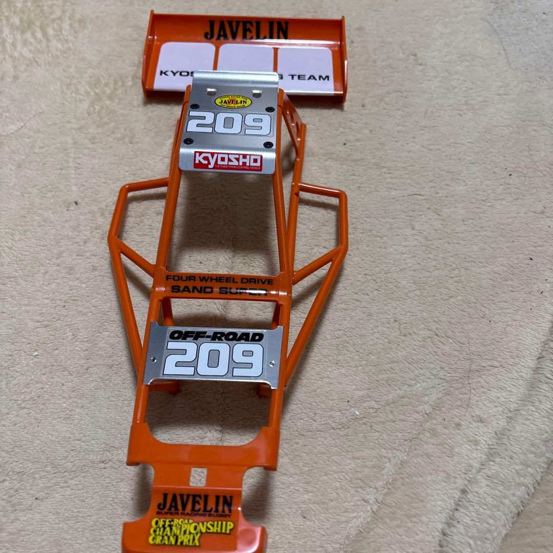 京商　ジャベリン　本体　　kyosho