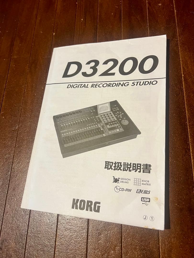 KORG D3200 マルチトラックレコーダー　説明書付き