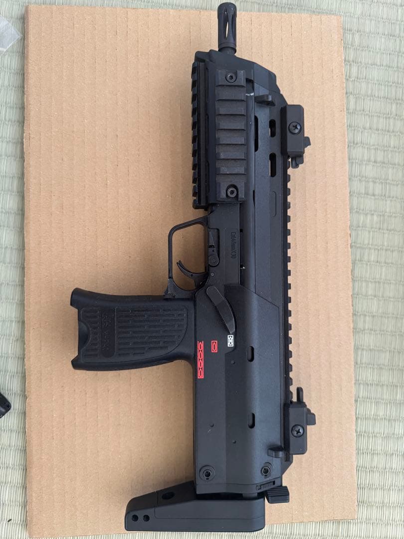 KSC MP7A1 ガスガン【9/16までに売れなければ取り下げます】