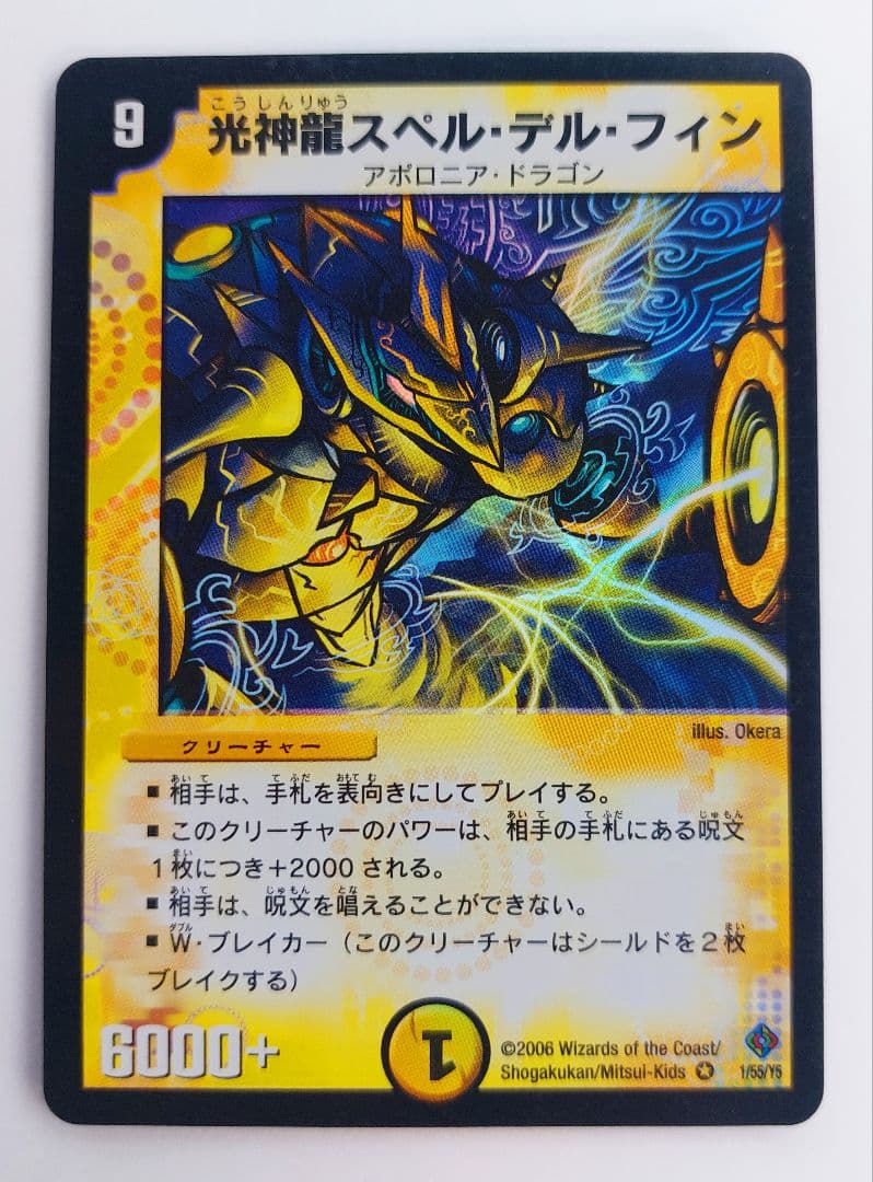 hagime512様 リクエスト 10点 まとめ商品