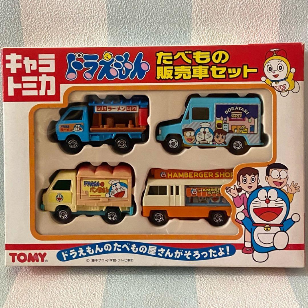 トミカ ドラえもん たべもの販売車セット 未開封