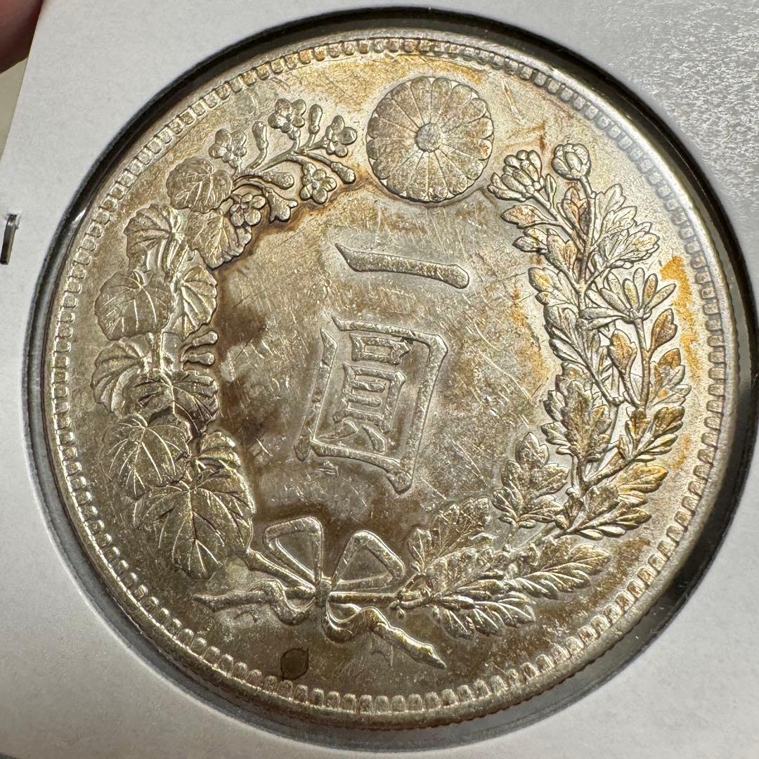 新1円銀貨　大正3年