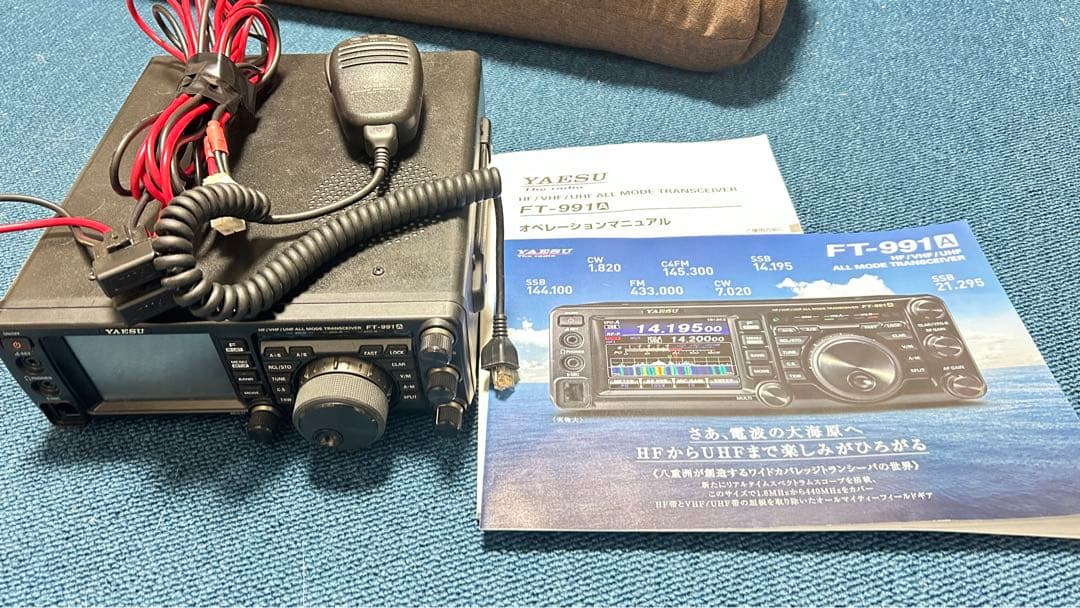 YAESU FT-991A トランシーバー