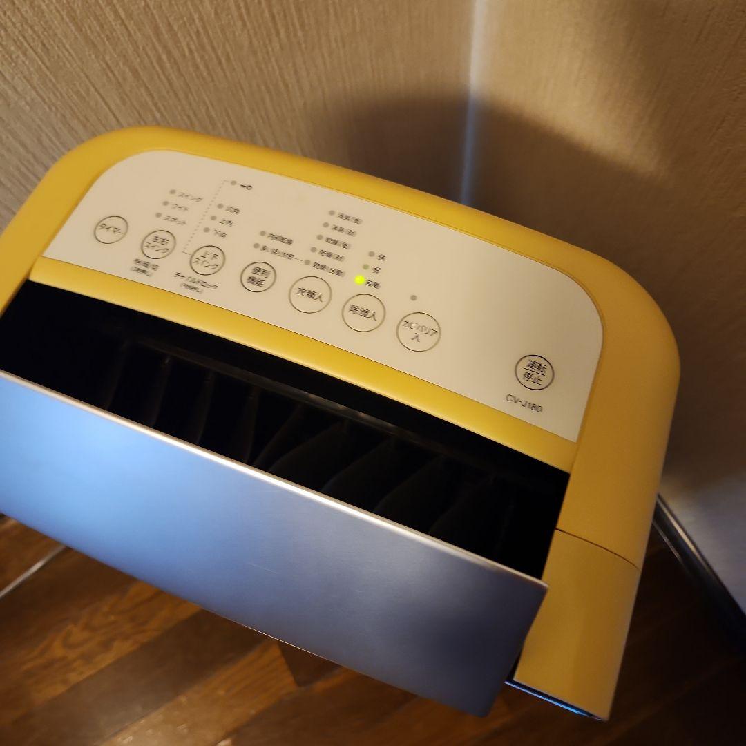 SHARP 除湿機 CV-J180-W