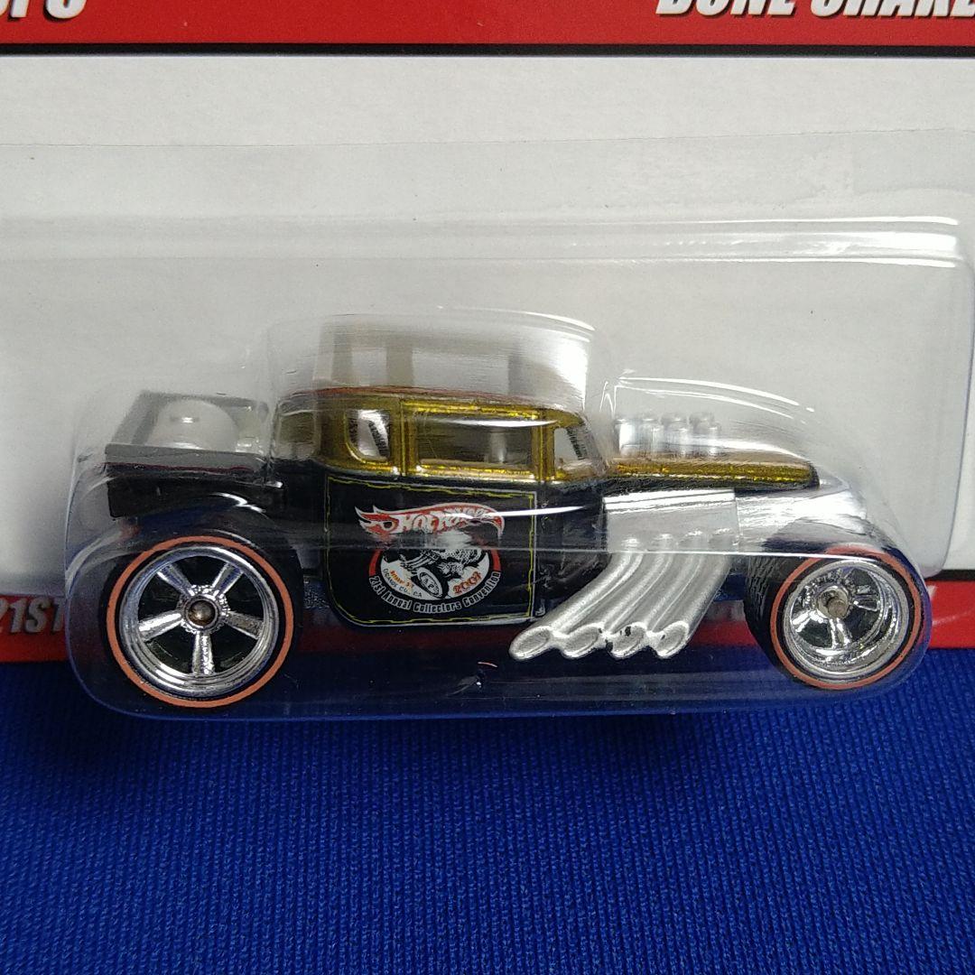 ミニカー BONE SHAKER Collectors Convention 2007