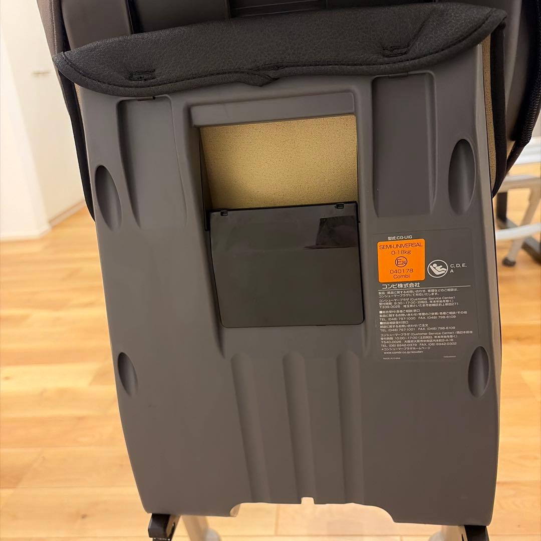 コンビ　新生児OK　クルムーヴ　スマート　ISOFIX JL-590