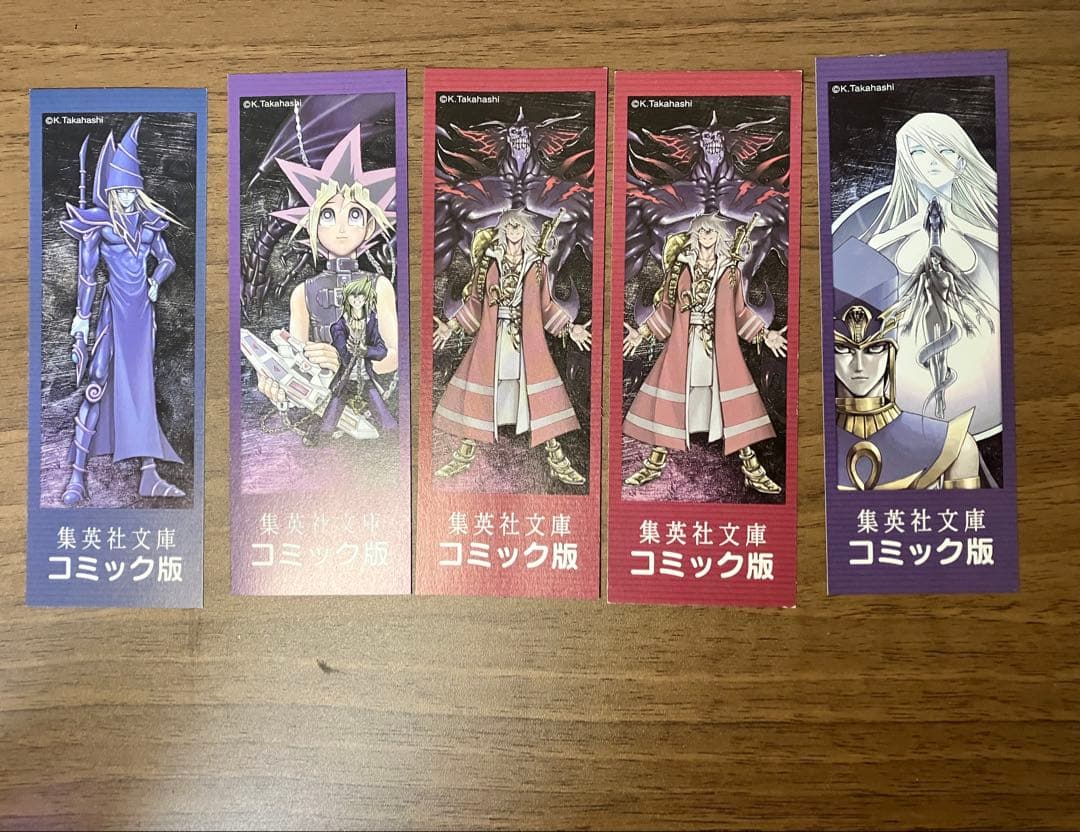 遊戯王 文庫版 全巻セット　コミック高橋和希