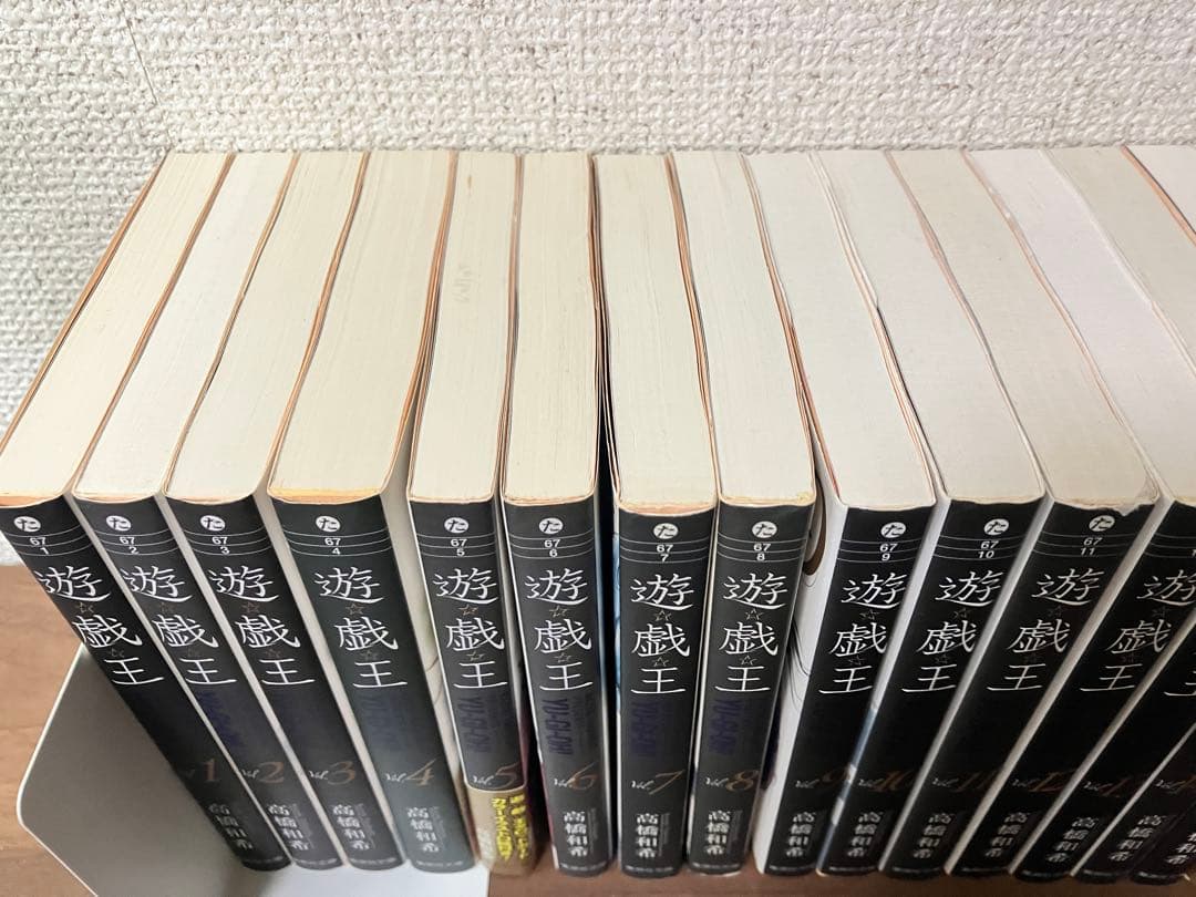 遊戯王 文庫版 全巻セット　コミック高橋和希