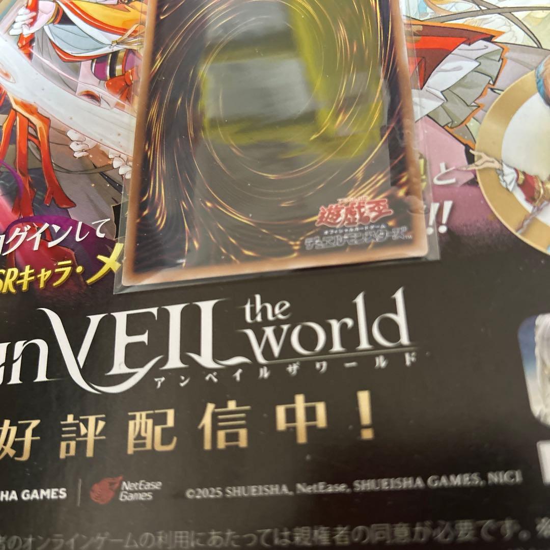 閃刀姫＝ゼロ　プリズマ