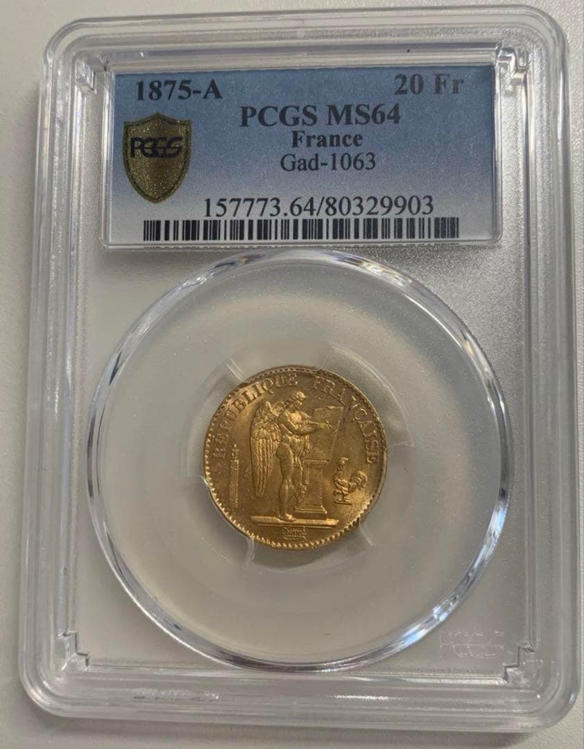 エンジェル金貨とペルー金貨