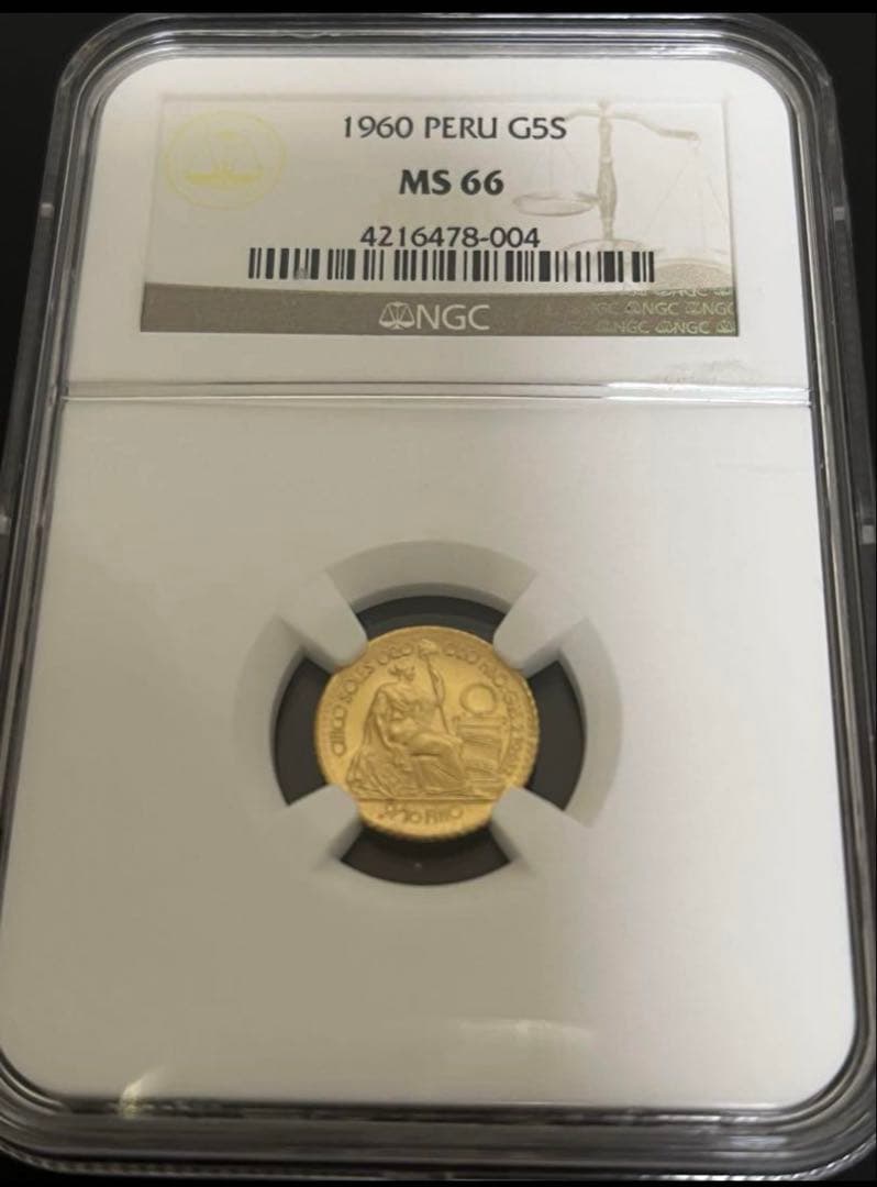 エンジェル金貨とペルー金貨