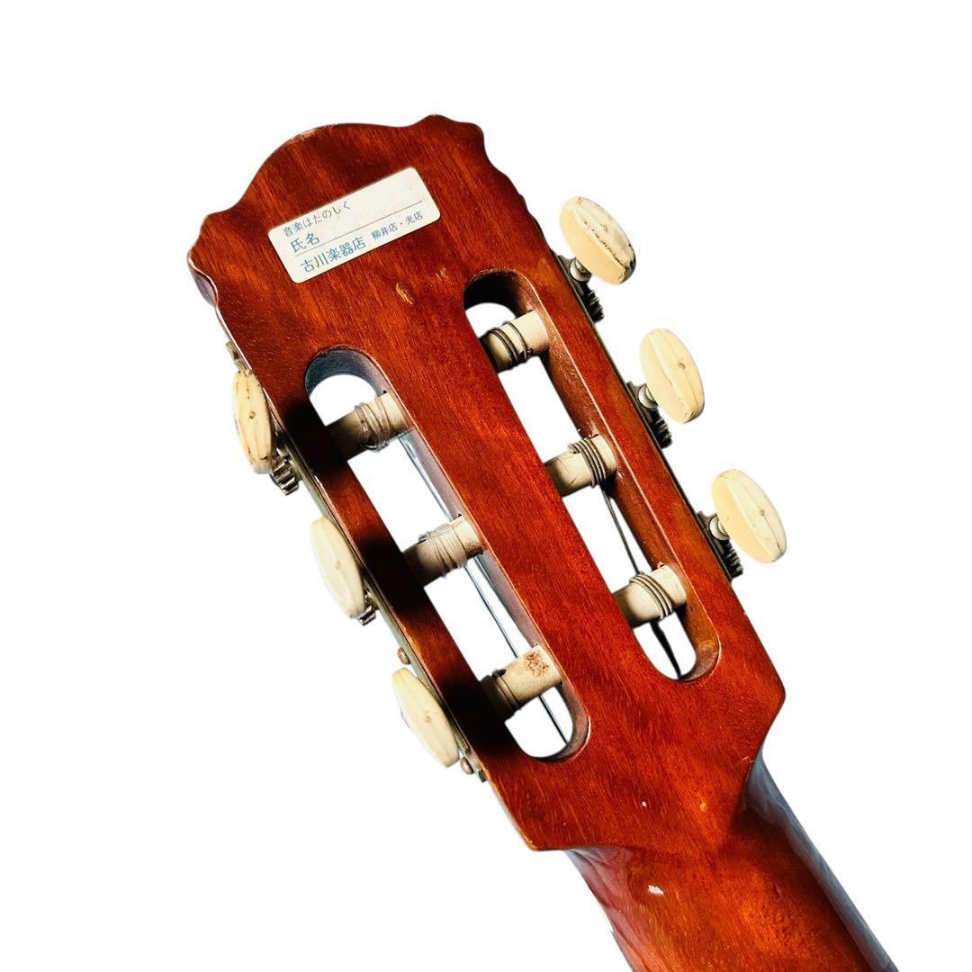 阿部　アコースティックギター　ガットギター　513