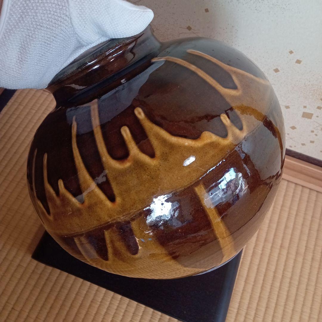 「64 昭和レトロ 陶磁器シリーズ」小石原焼 太田窯 二彩 胴太 花瓶